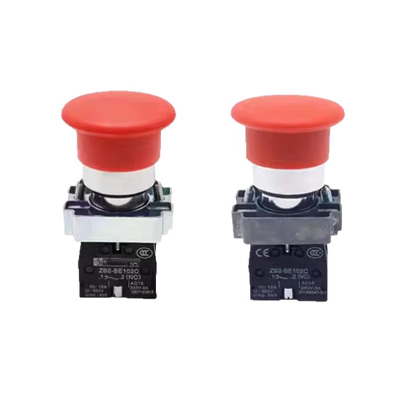 XB2 Flat Head Emergency Stop Mushroom Knob Self-Reset Key Switch