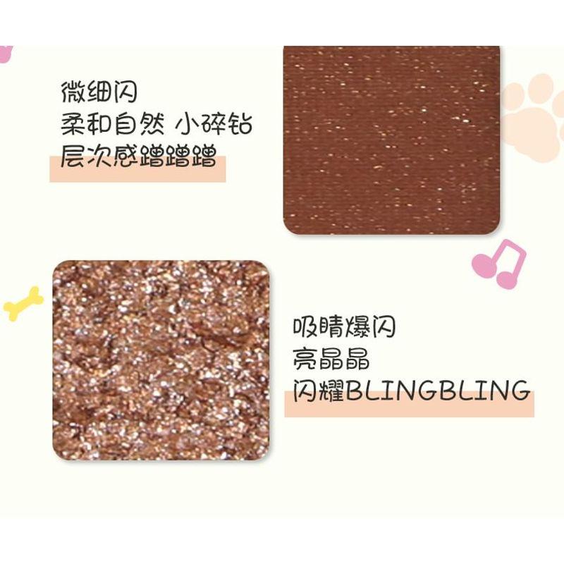 MYY - Puppy Sticky 6 Color Eyeshadow Palette - 01