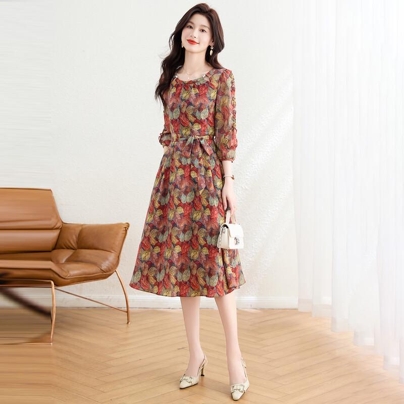Kebell Women's Elegant Printed Gauze A-Line Dress