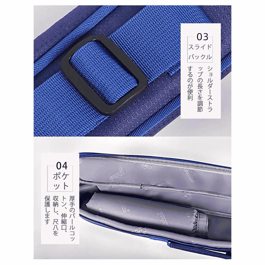 MUYIYANG Shakuhachi Case, Shakuhachi Storage Bag, Waterproof, Lightweight, Handbag, Protective Case for Shakuhachi