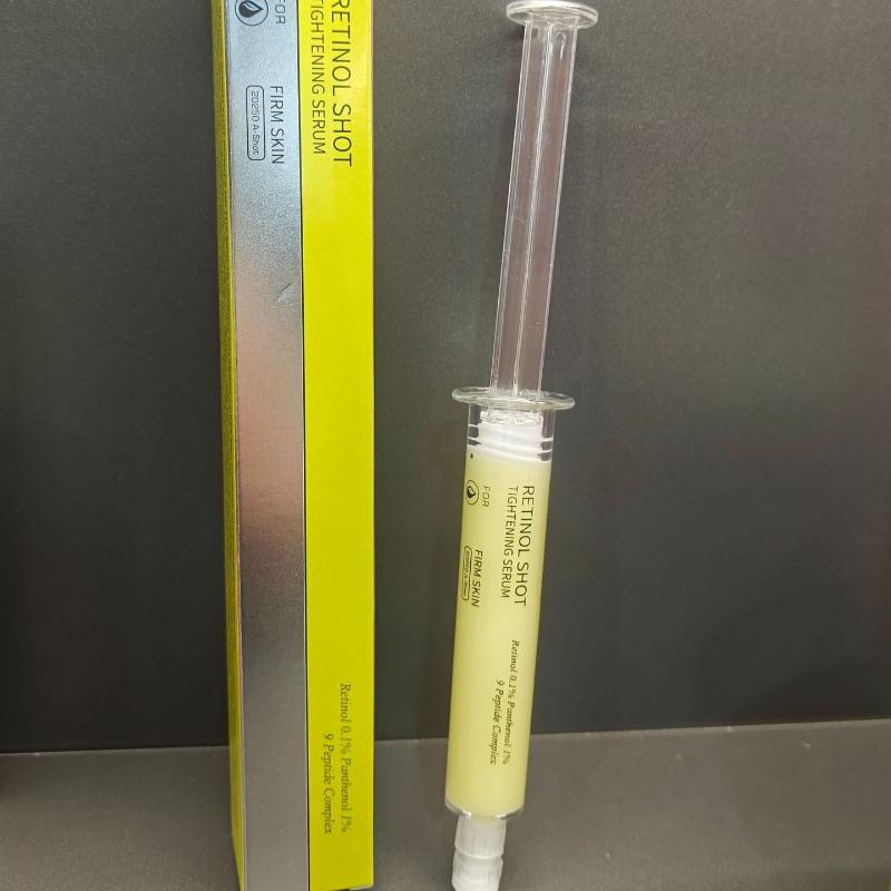 Крем для век с ретинолом - Мягкая увлажняющая подтягивающая сыворотка для контура глаз, увлажняющее средство против морщин essences 10ml