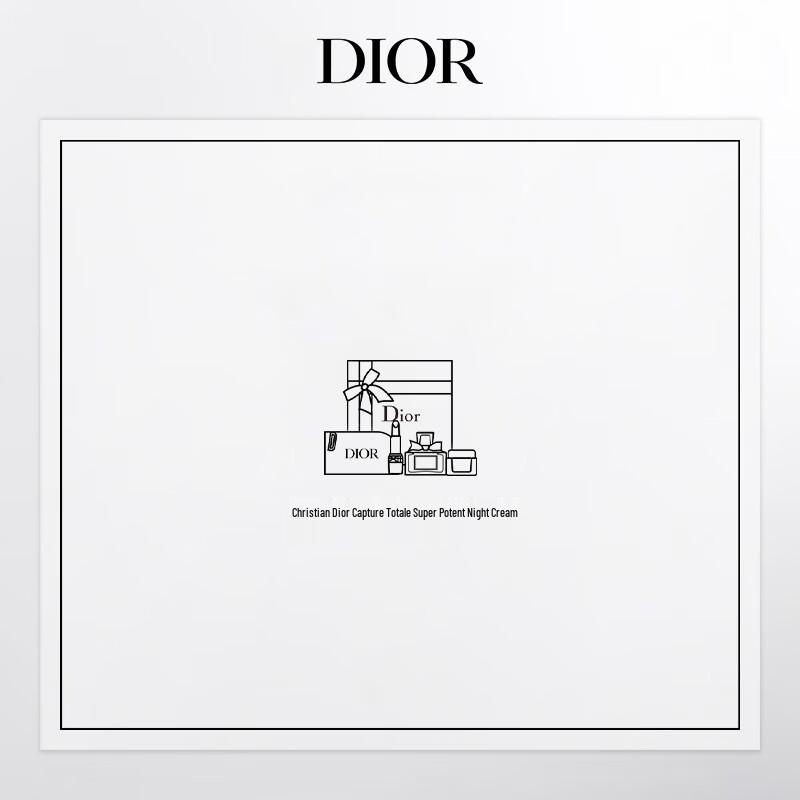 Dior Capture Totale Cell Energy Интенсивный ночной крем