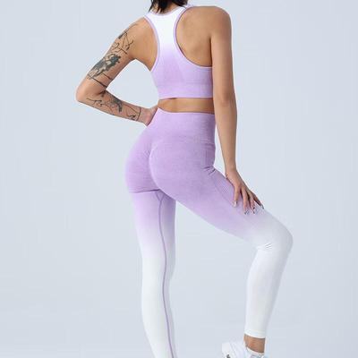 Two-Piece Gradient Fitness Yoga Set