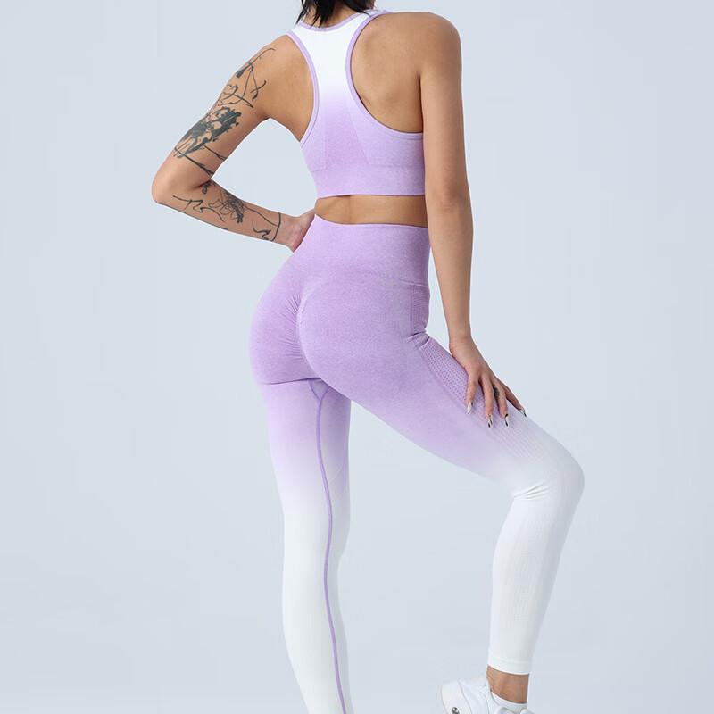 

Two-Piece Gradient Fitness Yoga Set