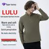 Premium Men's White Long Sleeve Moisture-Wicking Antibacterial Heating T-Shirt