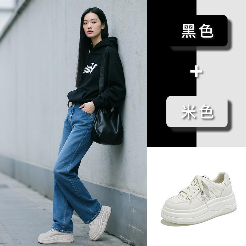 Suction film sole leather little white shoes women's 2025 autumn new women's shoes commuting platform shoes are not tired feet round head single sh