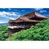 EPOCH 1000-Piece Jigsaw Puzzle Japanese Landscape Kiyomizu Temple Kyoto 50x75cm with Glue and Tool Included