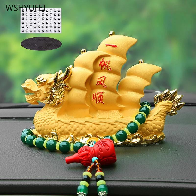 Home Decoration Accessories Car Interior Decoration Ornaments Car Mounted Smooth Sailing Boat Car Parking Card Decoration 1pcs