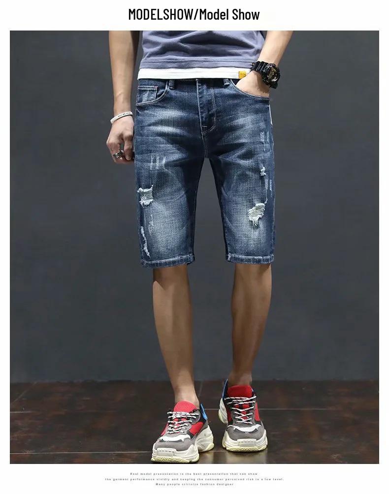Shorts en Denim Élastique pour Homme - Doux, Amples, Coupe Droite, Style Été pour Hommes d'Âge Moyen
