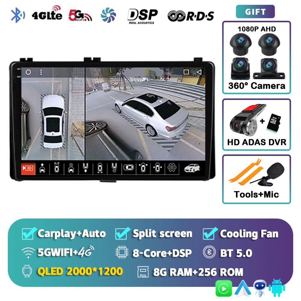 Android 14 Carplay Car Radio For Toyota Corolla Auris E180 2017 2018 2019 Multimedia Video Player Navigation GPS Stereo 2din DVD