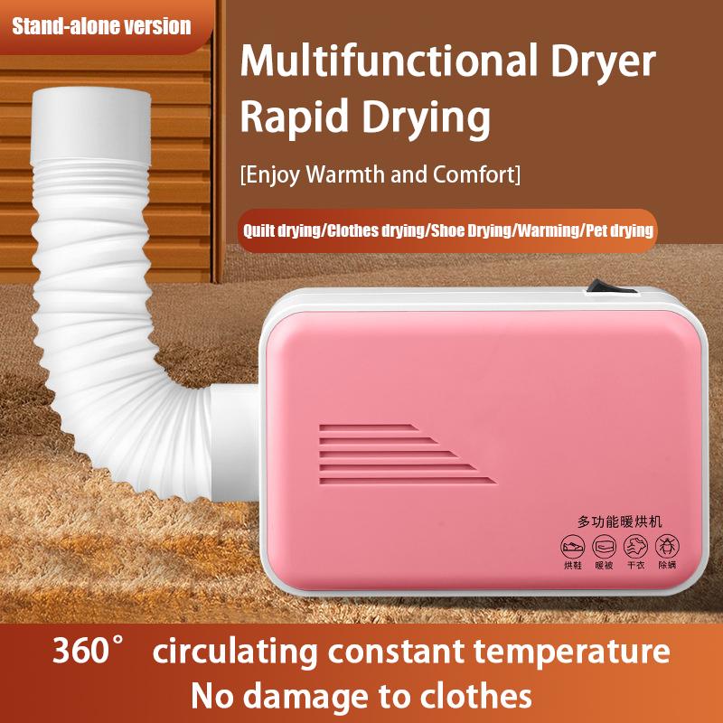 

HOMEFISH Многофункциональная сушилка для домашнего использования Сушилка для обуви Перчатки Сушилка для удаления клещей у домашних животных 110 В Европейские и американские стандарты EU