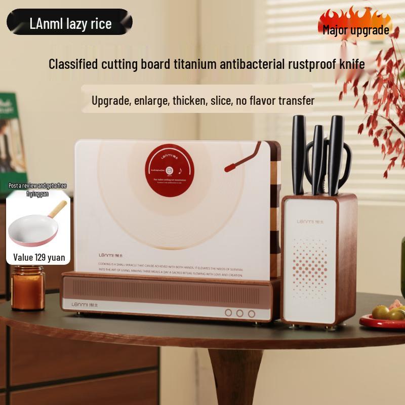 

Lanmi Antibacterial Wutann Wood Chopping Board with Knife Set