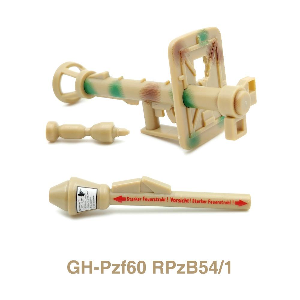 

Вторая мировая война 88-мм зенитная пушка, пушка, реактивная артиллерия, военная, армейская, военное оружие, солдат, MOC, Playmobil, модель, строительный блок, детская игрушка