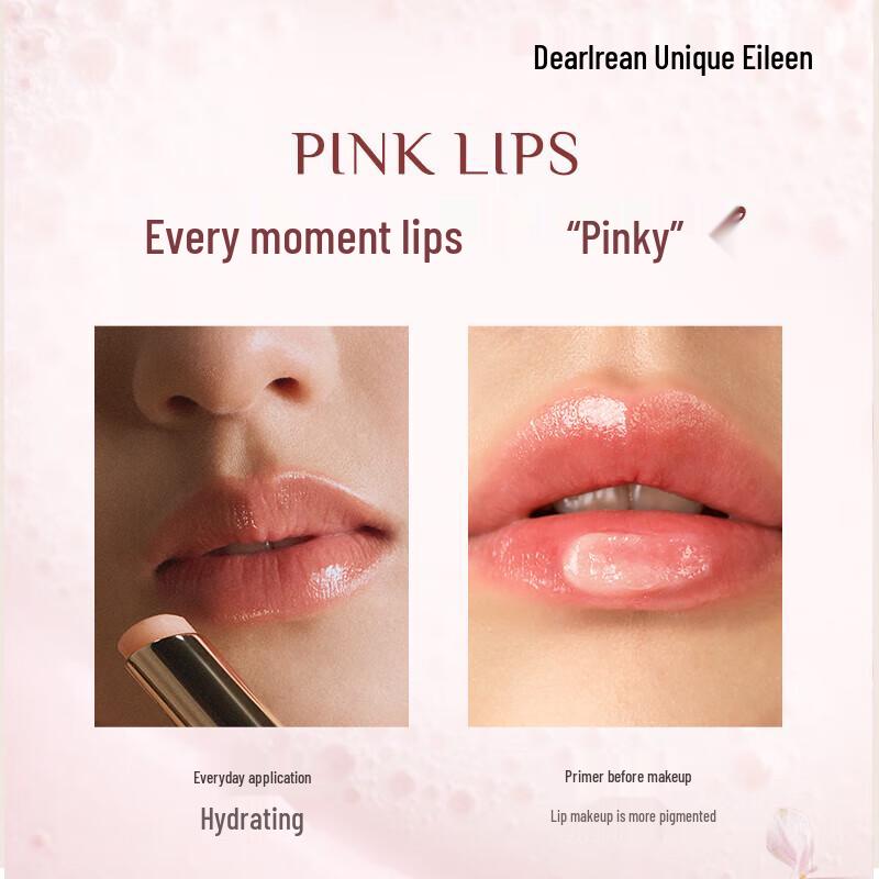 Dear lrean Night Cherry Blossom Starry Sky Fragrance Lip Balm 3g