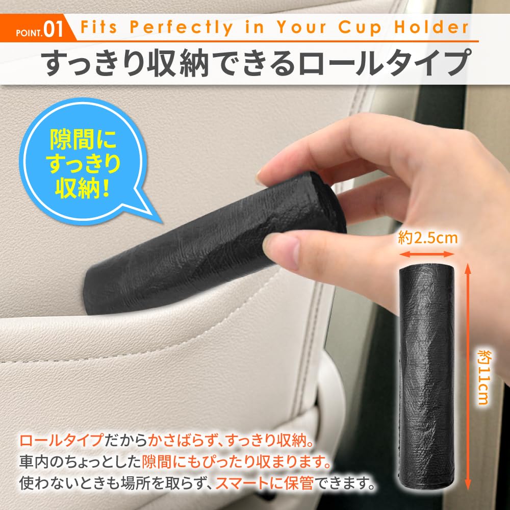 DriveLife Car Trash Bag, Garbage Bag, Roll Type, Car Garbage
