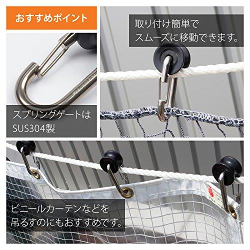 Pulley link for 10-12 stainless steel HJP-7S H-N-0 Z3K