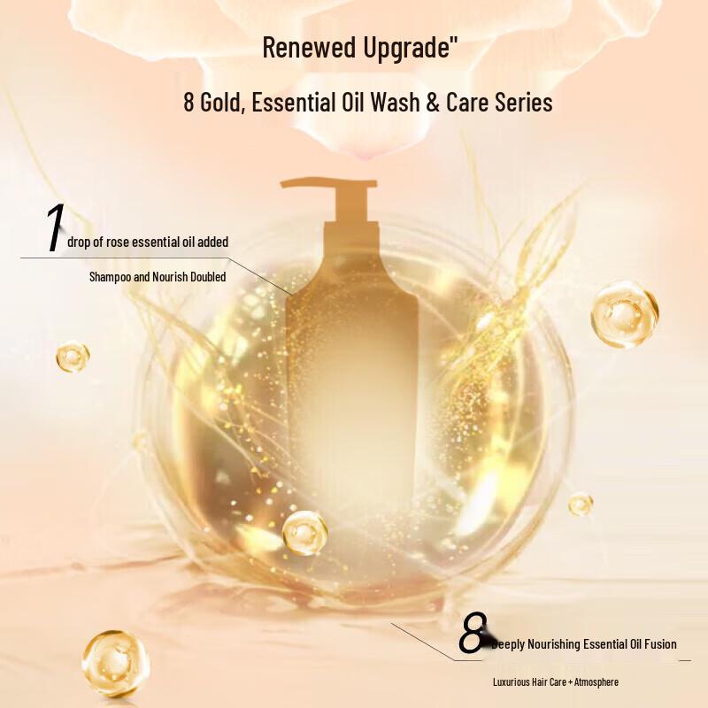 Schwarzkopf Gold Oil Nourishing Shampoo