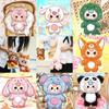 Baby Three V3 Plüsch Drei Generationen Blind Box Trendy Blind Bag Ratetasche Puppe Kreative süße Puppe