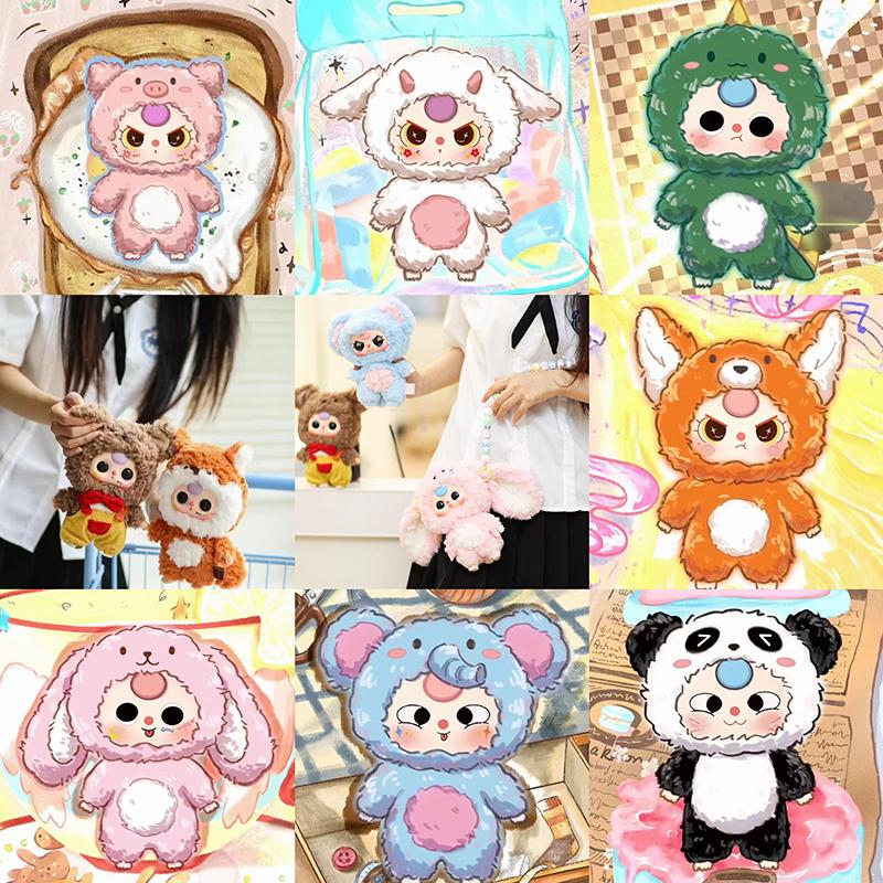 Baby Three V3 Plüsch Drei Generationen Blind Box Trendy Blind Bag Ratetasche Puppe Kreative süße Puppe