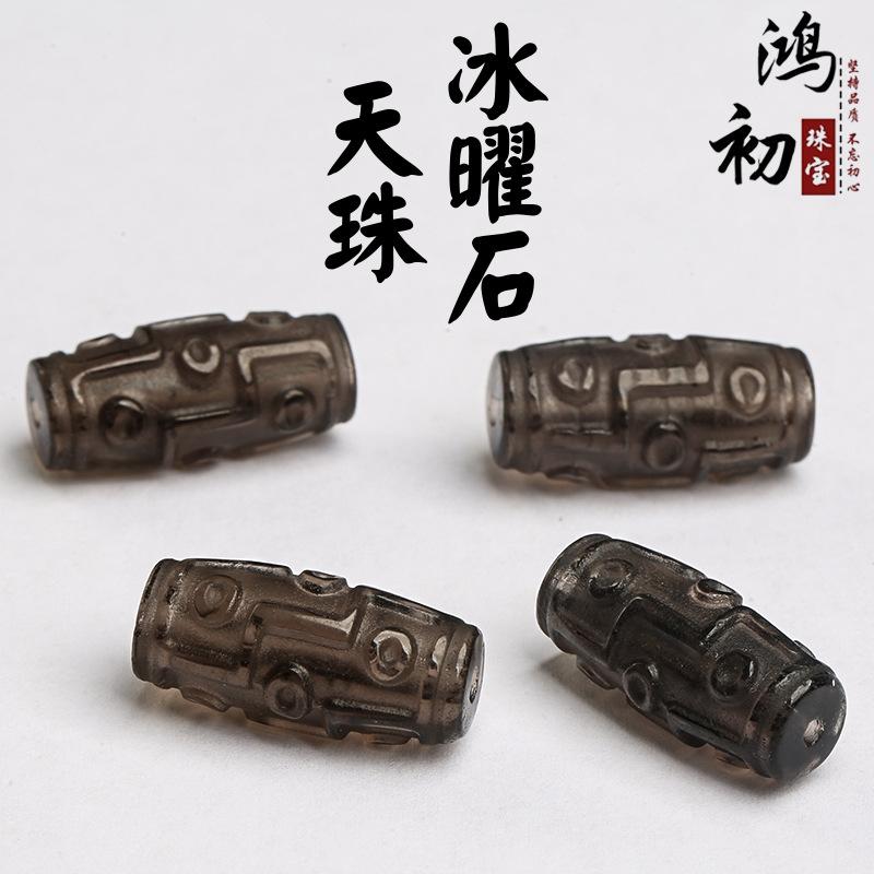 Хрусталь Хунчу Натуральный обсидиан россыпью Бусины Аксессуары для DIY Натуральный Ледяной Обсидиан Бусина Дзи Граненые about23*10mm/Piece