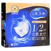 Unicharm - Silcot Sponge Touch Moisturizing Cotton Pad