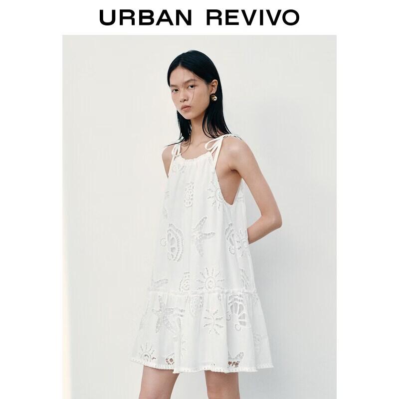 UR Women s Embroidered Camisole Dress L