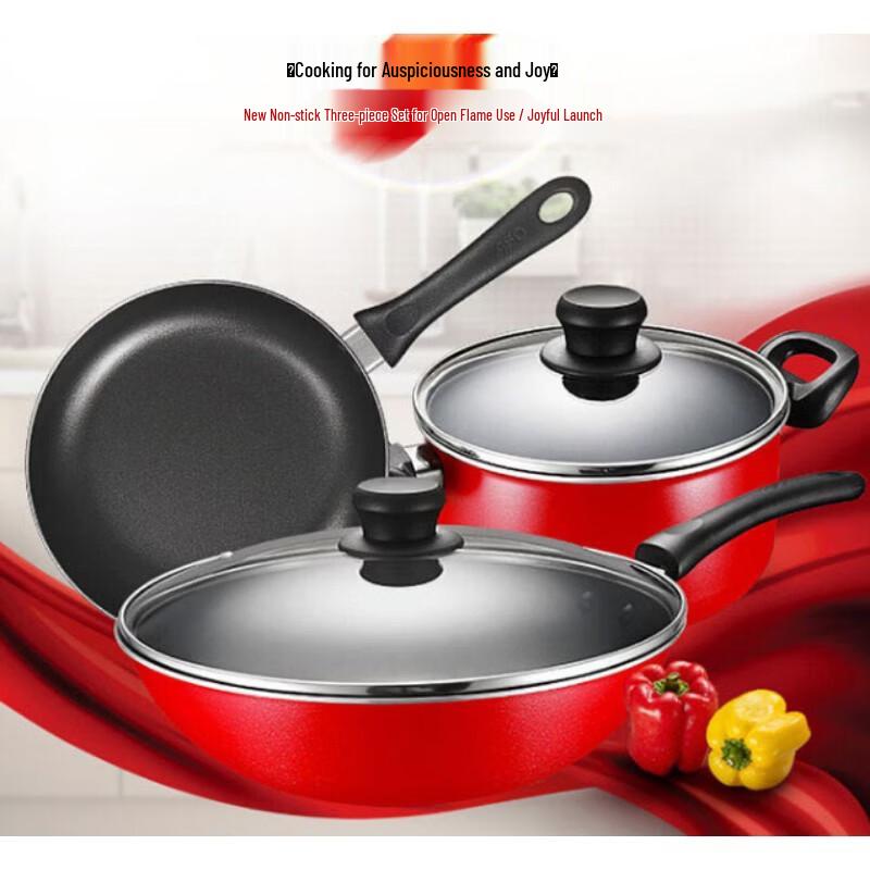 ASD 3-Piece Enamel Cookware Set