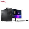 Great Wall Shiheng BD200C2 Xinchuang Desktop PC (CN version)