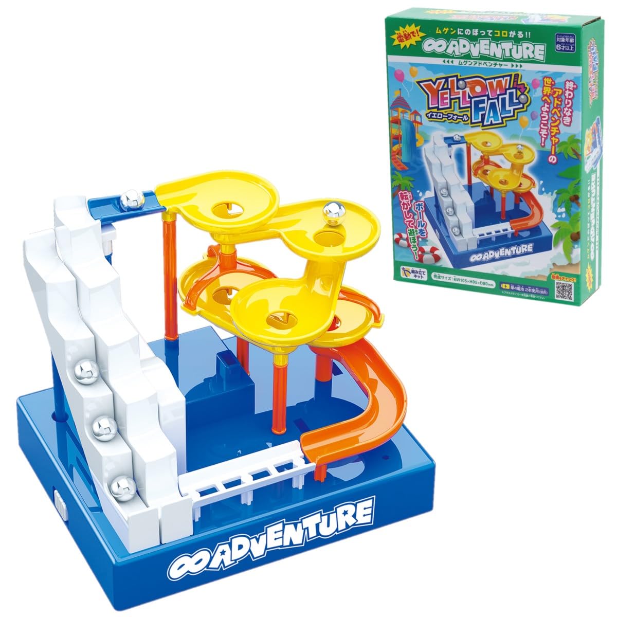 

Ikeda Kogyosha Mugen Adventure Yellow Fall Toy Infinite Loop Building Toy Iron Ball Ages 6 and Up Educational Toy Interior Toy Battery [Electric / / /