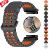 Banda marinha para relógio Amazfit T-rex 3/2/ultra pulseira de silicone elástica bicolor para T-Rex/T Rex Pro pulseira esportiva respirável