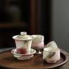 Yunyan Pink Imitation Wood-Fired Ceramic Gaiwan Tea Set