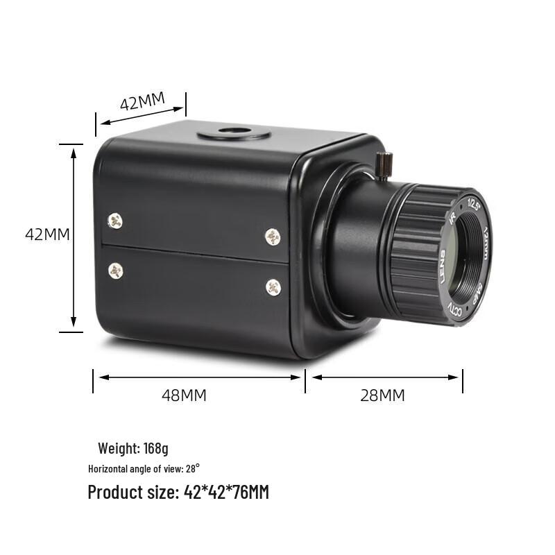 

Industrial 4K HDMI Fixed Focus Camera