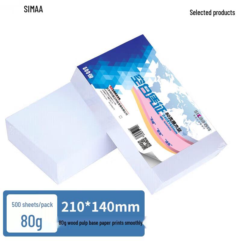 Simaa 80g Accounting Voucher Paper 210x140mm