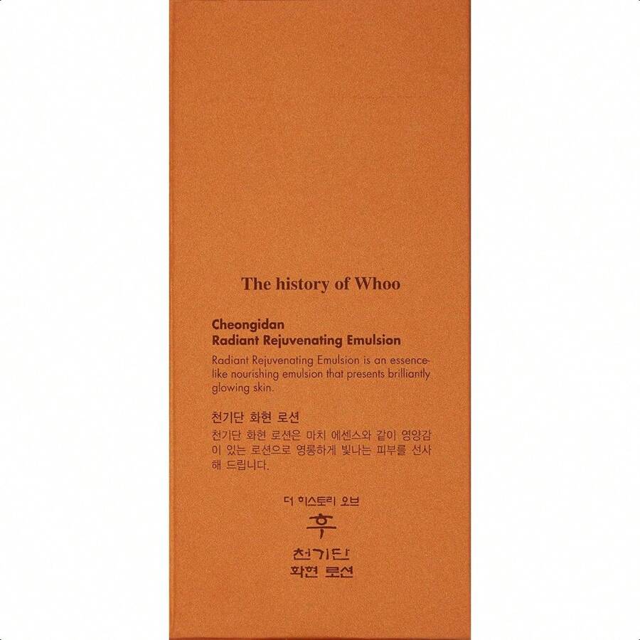 The History of Whoo Cheongidan Radiant Rejuvenating Emulsion 110ml | Nutritive Lotion For Long-Lasting Hydration, Optimal Moisture & Healthy Skin