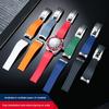 20mm 21mm 22mm Metall Armband mit gebogenem Ende Für Tudor Black Bay 1958 M79230 M79363n M79030n Gummi Silikon Uhrband Armband