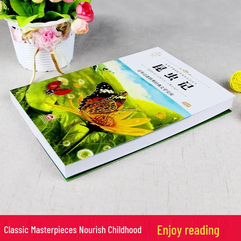 The Insect World (New Edition) - Recommended Student Reading