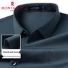 Chemise Manches Longues Facile d'Entretien pour Homme MONTAGUT