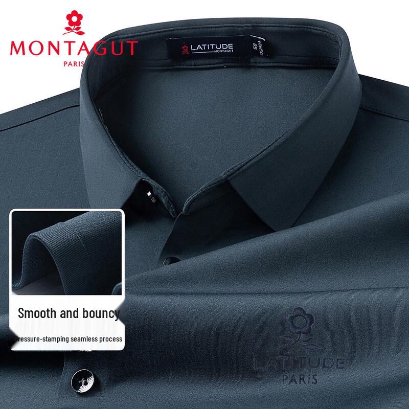 Chemise Manches Longues Facile d'Entretien pour Homme MONTAGUT