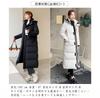 Sulliwayu Winter Padded Bench Plus Long Thick Cold Women's Coat, Outerwear, Coat, Hooded, Sizes, Casual, Simple, Length, Padded, Warm, Protection,