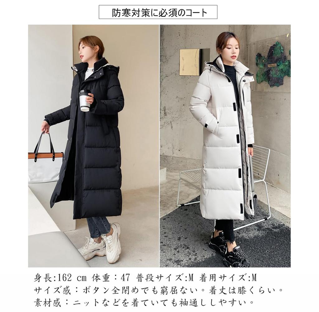 Sulliwayu Winter Padded Bench Plus Long Thick Cold Women's Coat, Outerwear, Coat, Hooded, Sizes, Casual, Simple, Length, Padded, Warm, Protection,