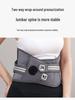 Breathable Sports Waist Support Belt with Steel Plate & Intelligent Massage