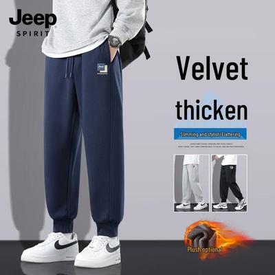 JEEP SPIRIT Herren Jogginghose mit Fleecefutter