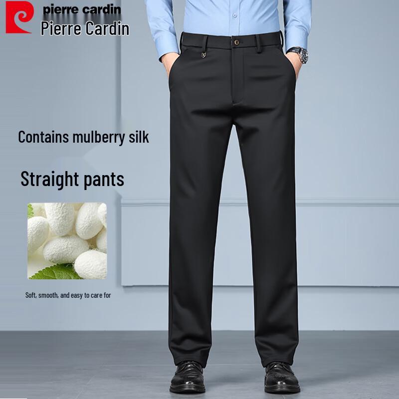 

Pierre Cardin Men s Business Casual Straight Fit Trousers 31