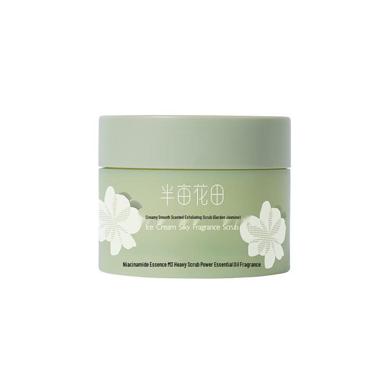 Little Dream Garden Ice Cream Smooth Fragrance Body Scrub