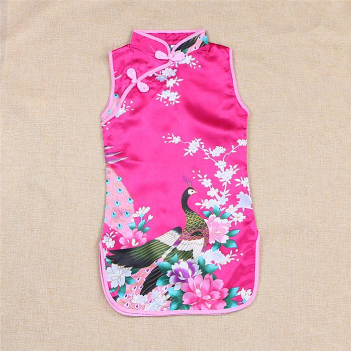 Girls Summer Cheongsam Chinese Style Qipao Dress for Kids Traditional Embroidery Silk Feel Party Costume for Chinese New Year Birthday
