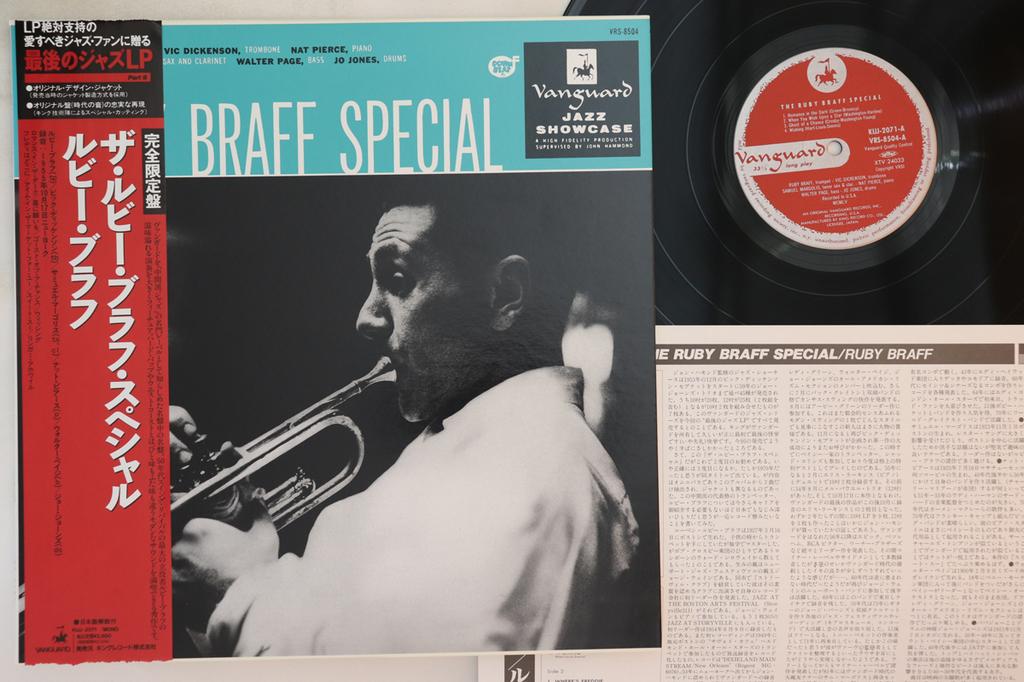 LP Record RUBY BRAFF - Ruby Braff Special KIJJ2071 VANGUARD 1991 Japan Obi Jazz Used