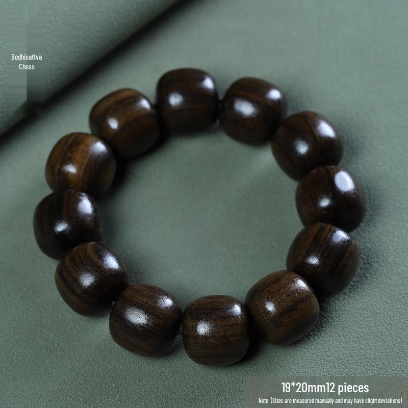 Temple Sandalwood Multi-Treasure Buddhist Rosary Beads Bracelet - Wenge Accessories Gift