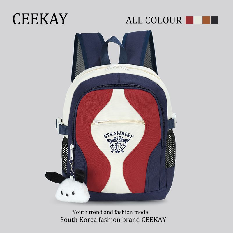 

Ceekay Genuine Goods Men s and Women s Neutral Kids Schoolbag