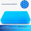 Breathable Honeycomb Ice Cushion: Cool Comfort for Long Sitting