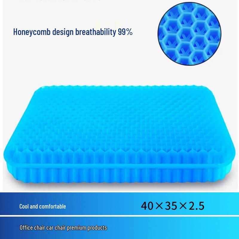 Breathable Honeycomb Ice Cushion: Cool Comfort for Long Sitting